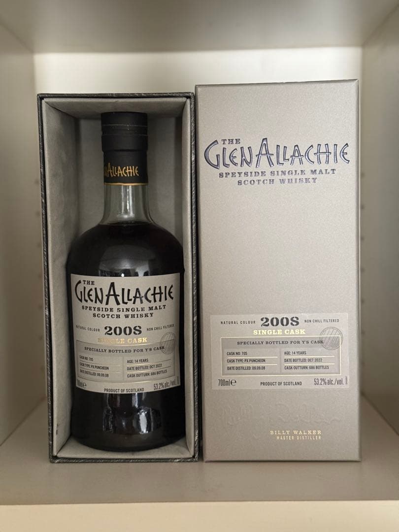 グレンアラヒー　2008 PX シェリーパンチョン Y'sカスク