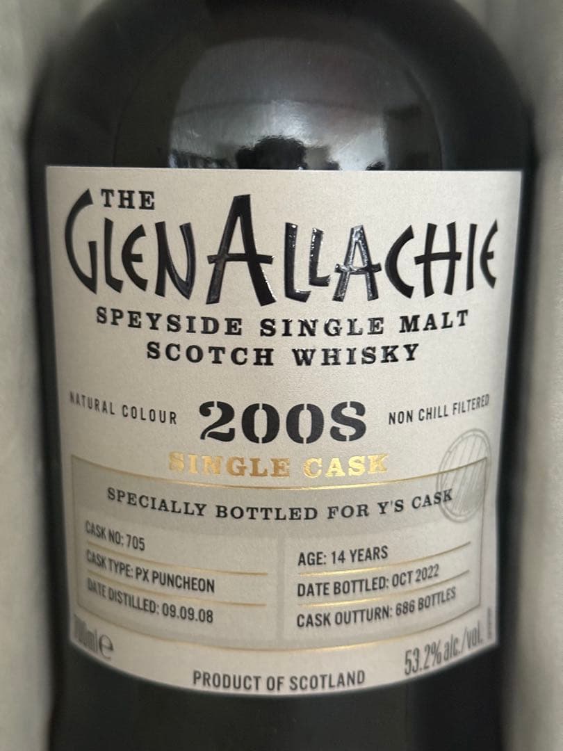 グレンアラヒー　2008 PX シェリーパンチョン Y'sカスク