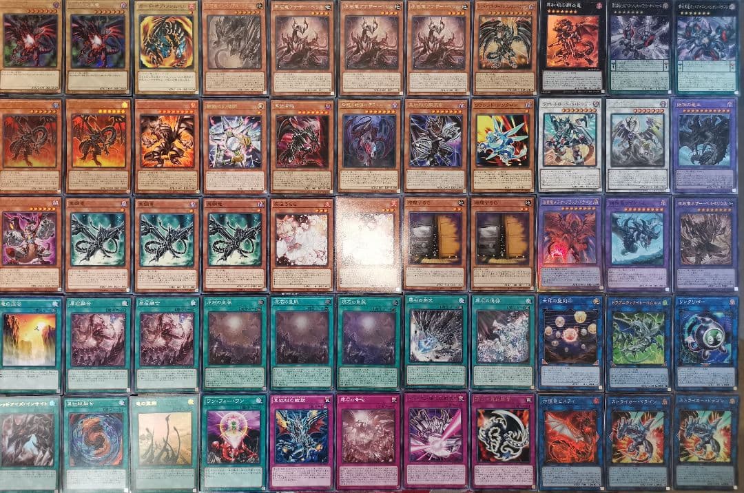遊戯王デッキ　原石×真紅眼×メタル化デッキ　ガチ構築