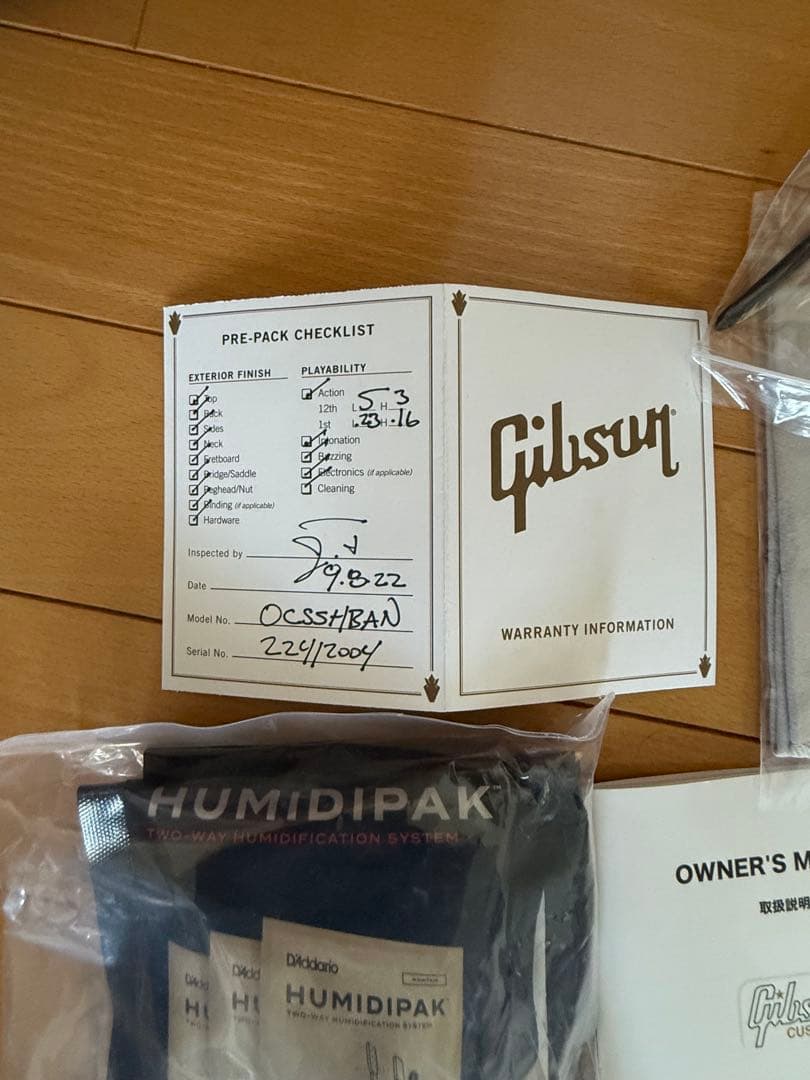 Gibson ハミングバード アコースティックギター