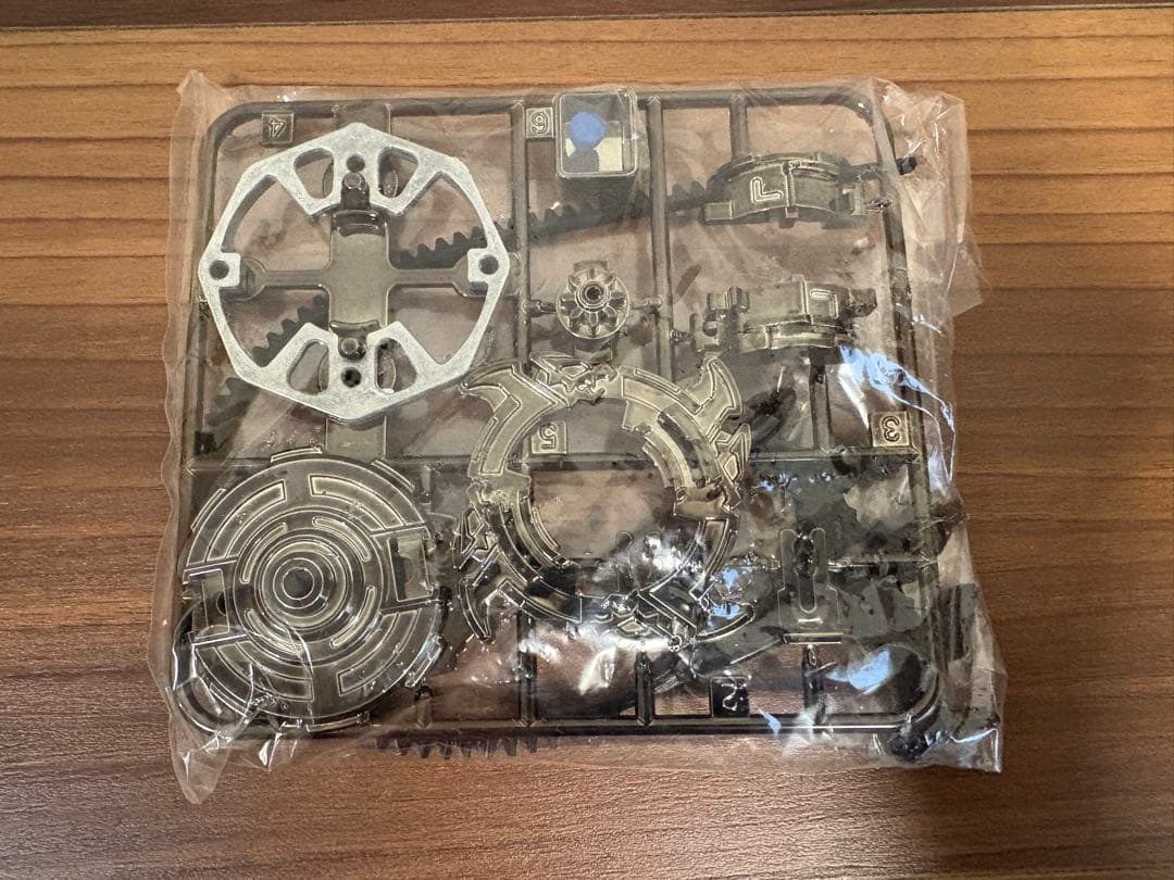 【希少】爆転シュートベイブレード ドラグーンS ブラックメッキVer. コロコロ