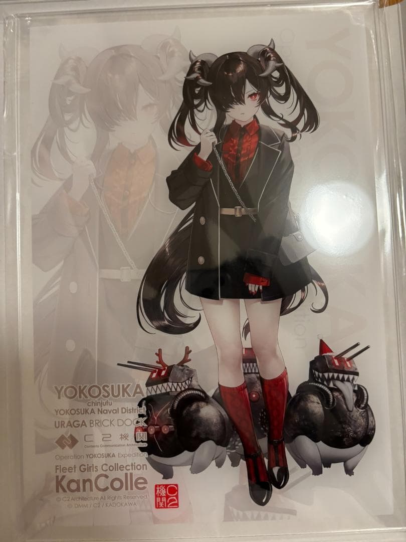 艦これ 横須賀遠征2025　アクリルボード 駆逐ラ級