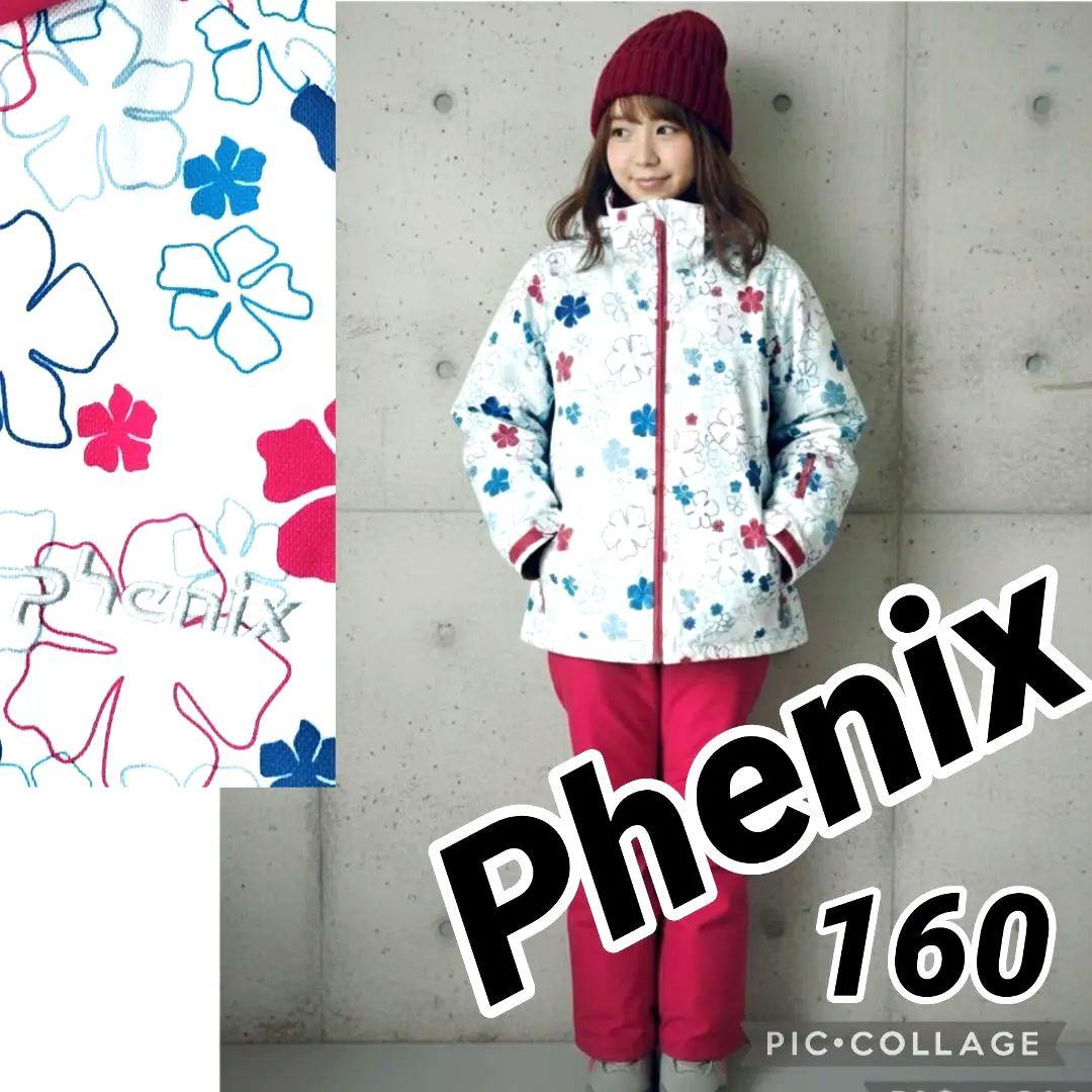 美品　Phenix クリスタルガールズ スキーウェア 160 花柄×ピンク 上下