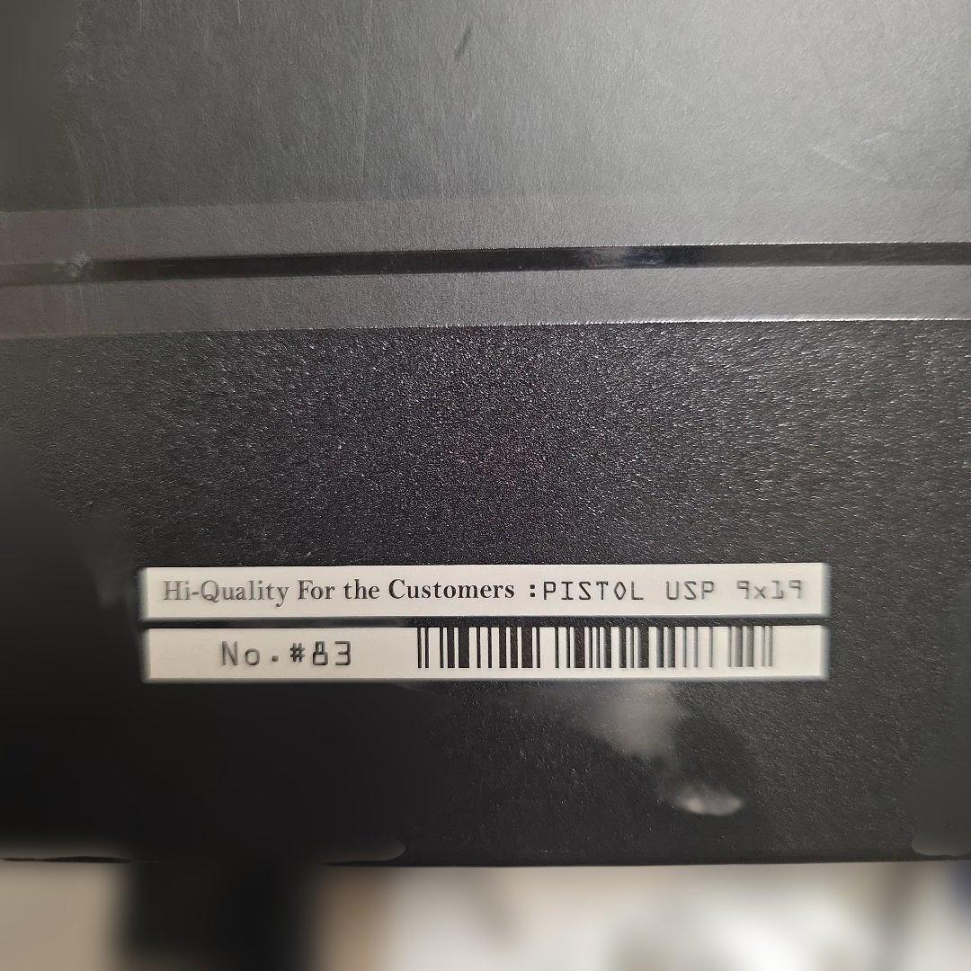 ガスブローバック USP エアガン 18禁