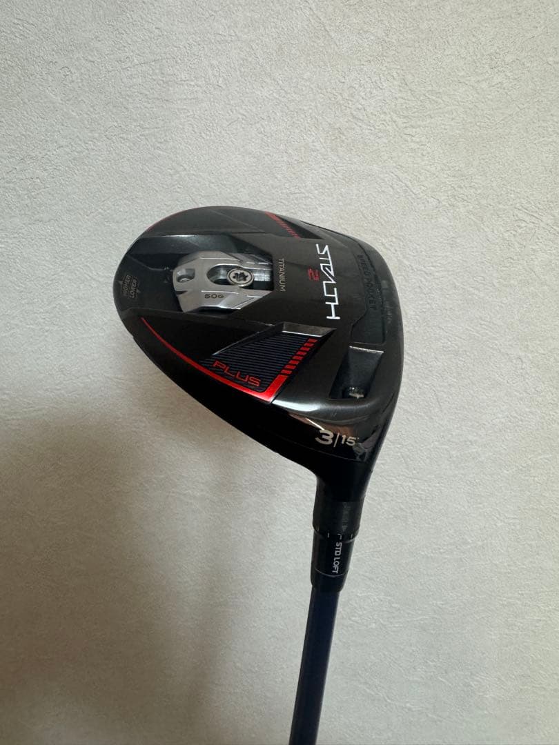 ステルス2プラス 3W15度 ツアーAD VR 5S