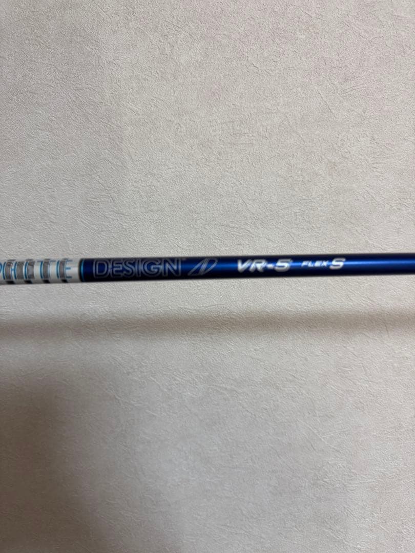 ステルス2プラス 3W15度 ツアーAD VR 5S