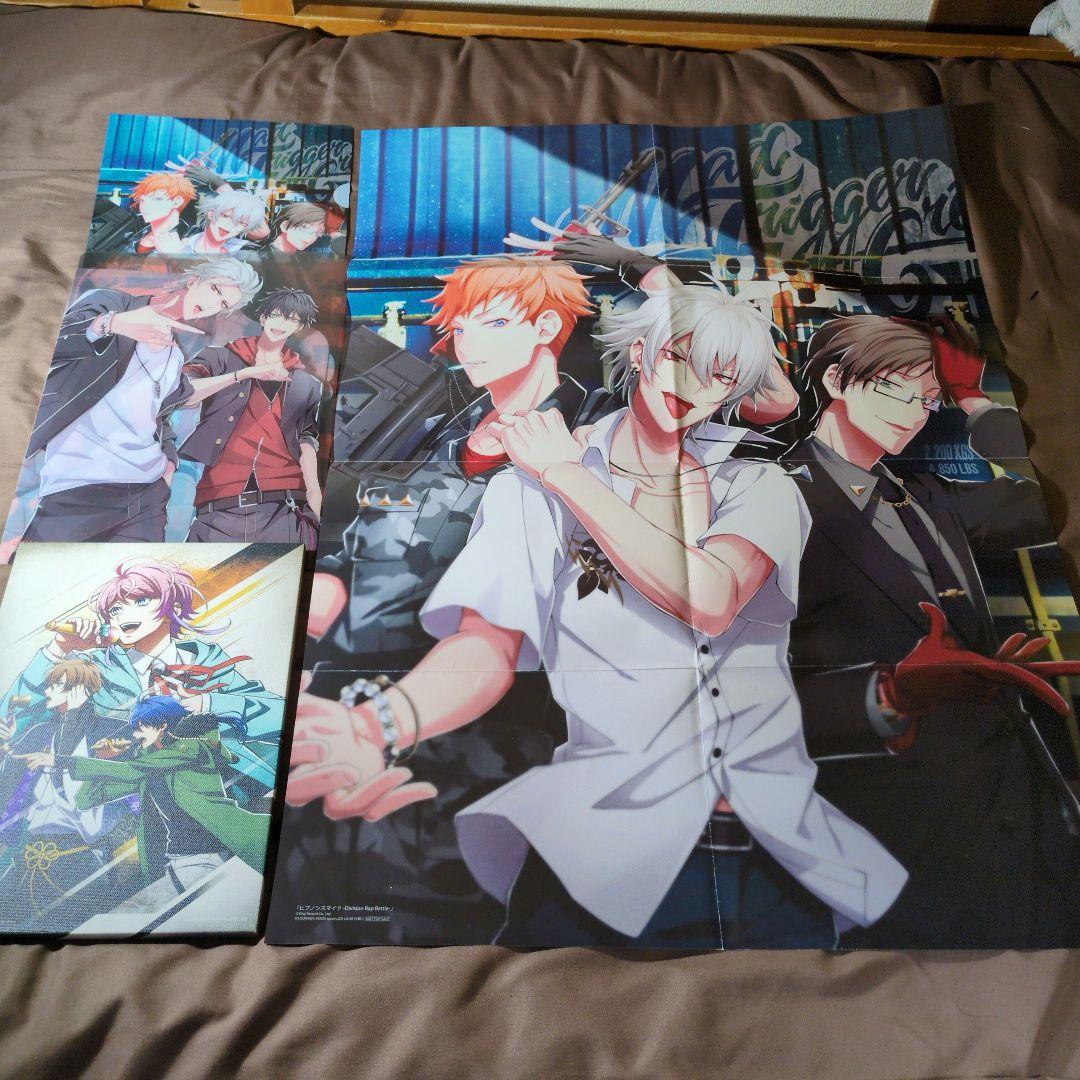 ヒプマイまとめ売り 200点 麻天狼 MTC バラ売り〇