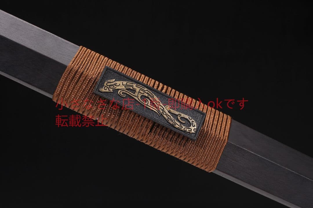 天罡漢剣純銅装模様鋼亀甲紋 古兵器 武具 刀装具 日本刀 模造刀 居合刀