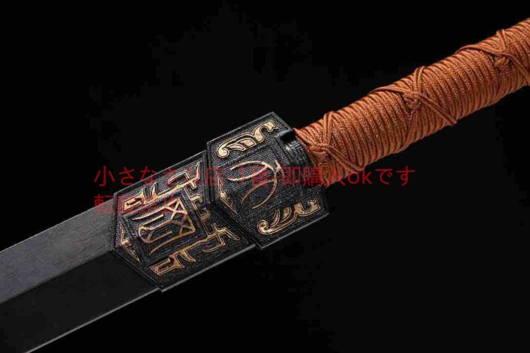 天罡漢剣純銅装模様鋼亀甲紋 古兵器 武具 刀装具 日本刀 模造刀 居合刀