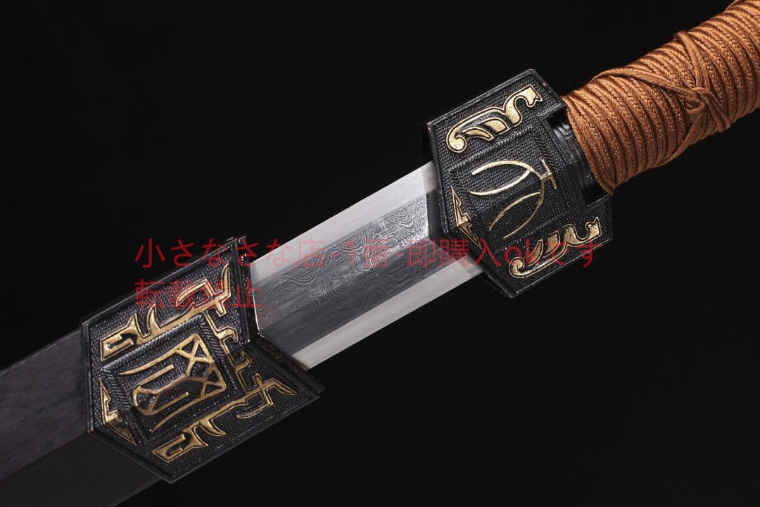 天罡漢剣純銅装模様鋼亀甲紋 古兵器 武具 刀装具 日本刀 模造刀 居合刀