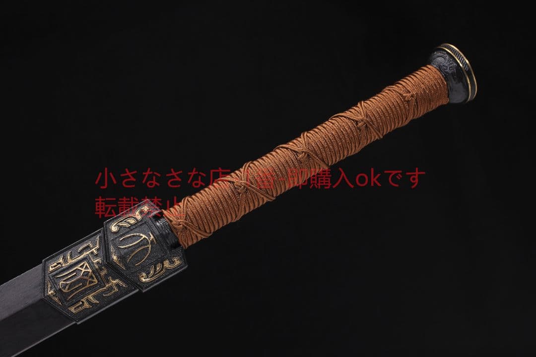 天罡漢剣純銅装模様鋼亀甲紋 古兵器 武具 刀装具 日本刀 模造刀 居合刀