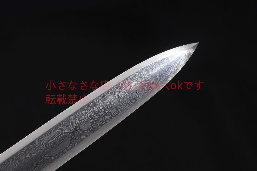 天罡漢剣純銅装模様鋼亀甲紋 古兵器 武具 刀装具 日本刀 模造刀 居合刀