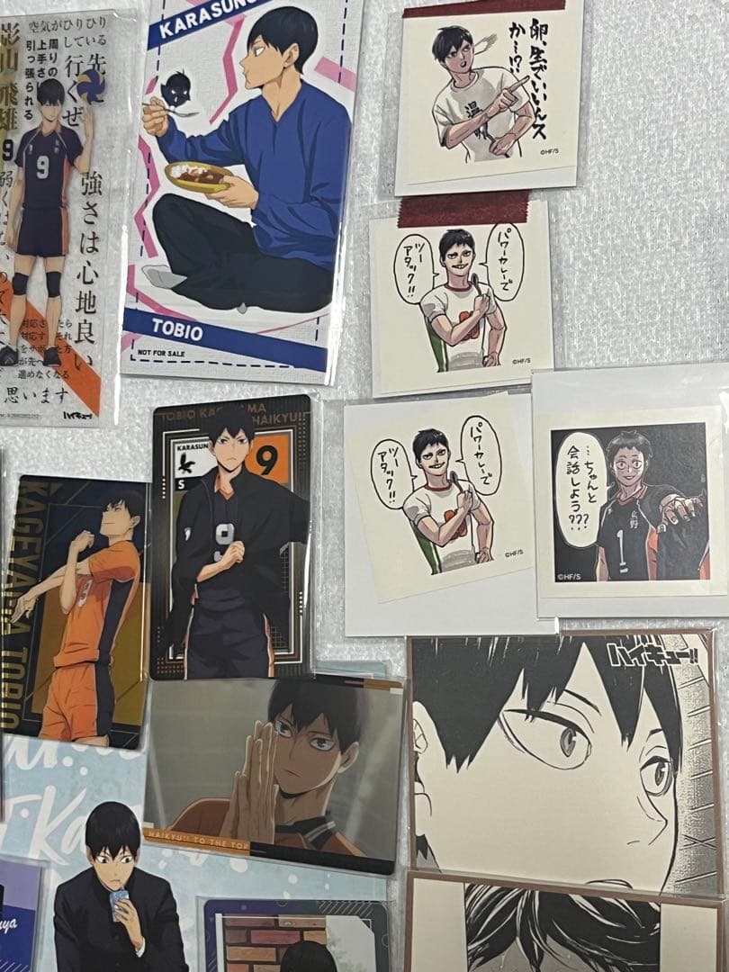 ハイキュー 日々熱戦!! スコアボード風 卓上 カレンダー　日向翔陽　影山飛雄