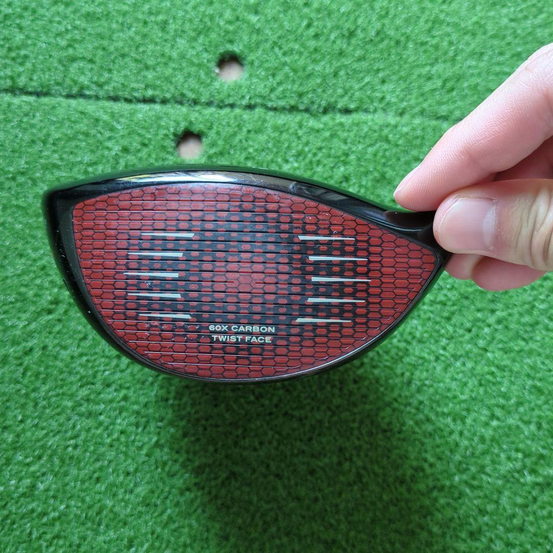 テーラーメイド ステルスプラス 10.5° 1w