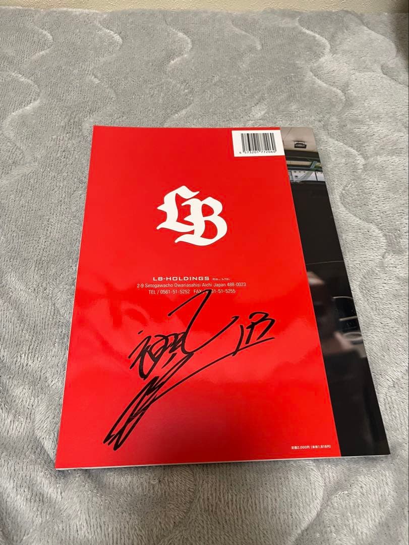 サイン入りリバティーウォーク ミニカーセット