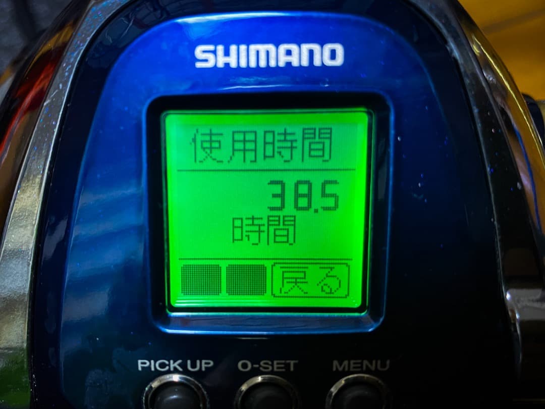 シマノ19 ビーストマスター 6000 中古 美品 使用時間38.5時間