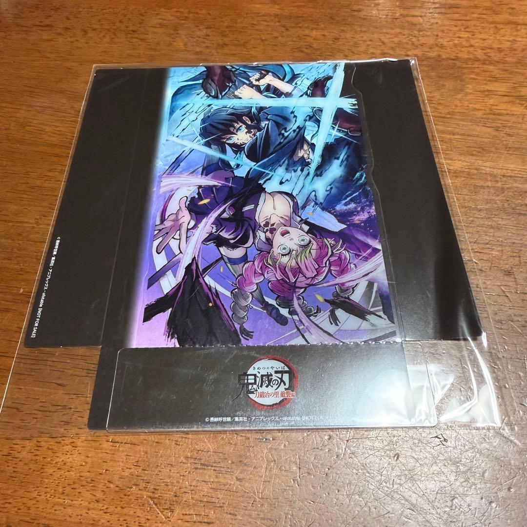 鬼滅の刃鬼滅シアタークリアスタンド全11種+リバイバル煉獄零巻コンプW入場者特典