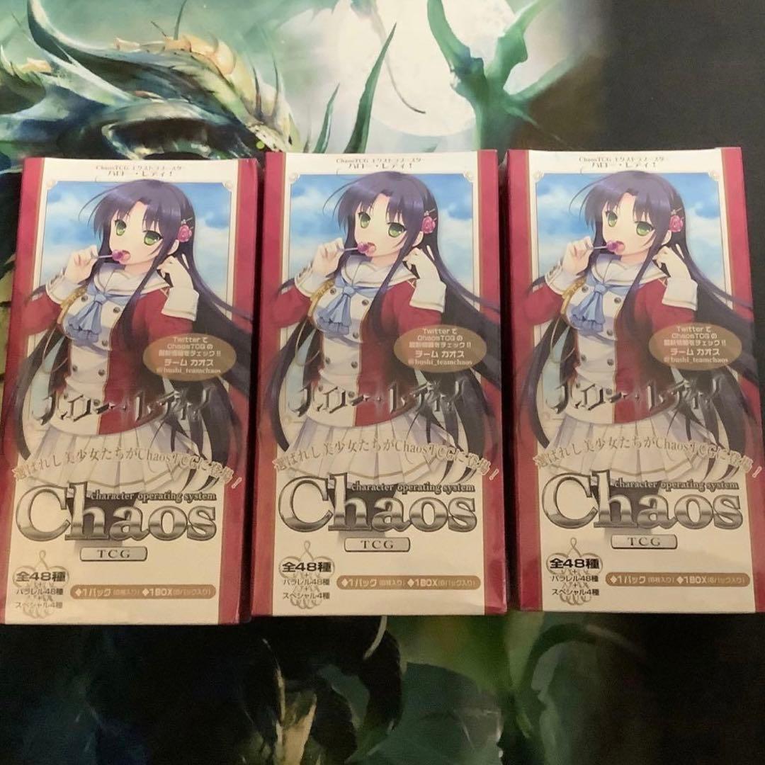 chaos TCG ハローレディ　未開封　3BOX シュリンク付き
