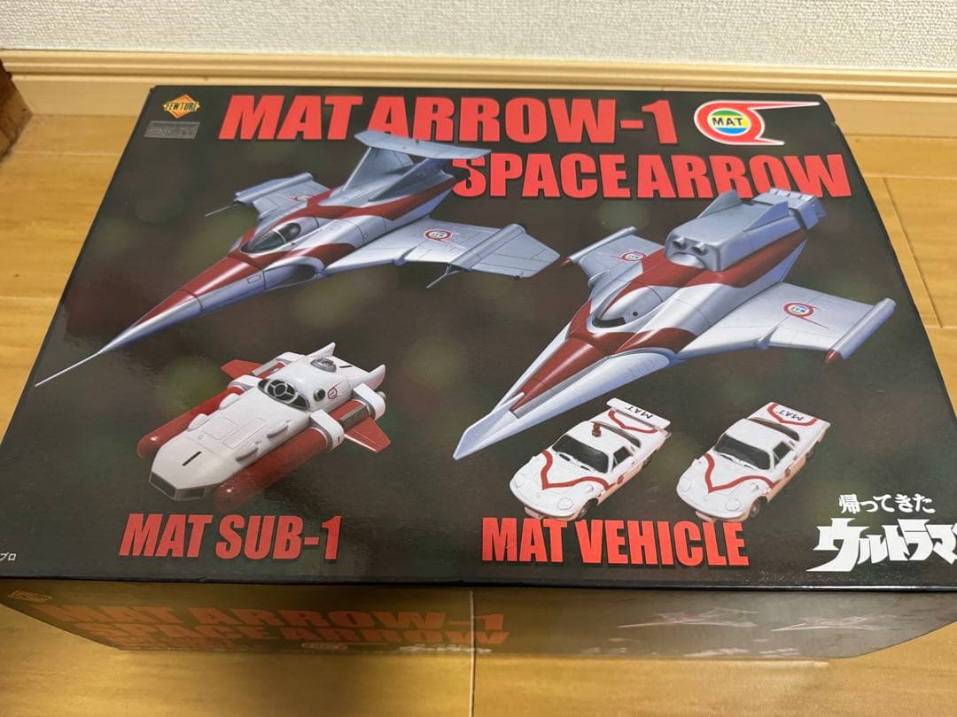 EX合金 マットアロー1号＆スペースアロー アート・ストーム