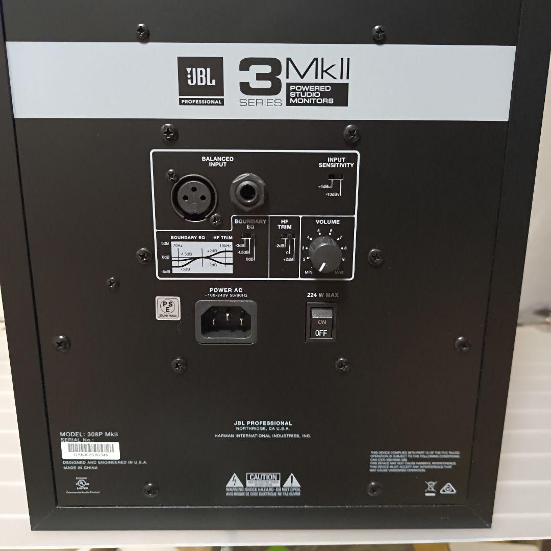 最終価格JBL 308P MkII 1台