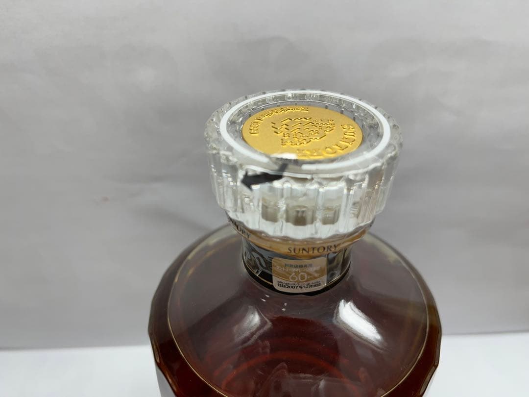 《貴重》サントリー ウイスキー 響21年 旧ラベル700ml（箱有）