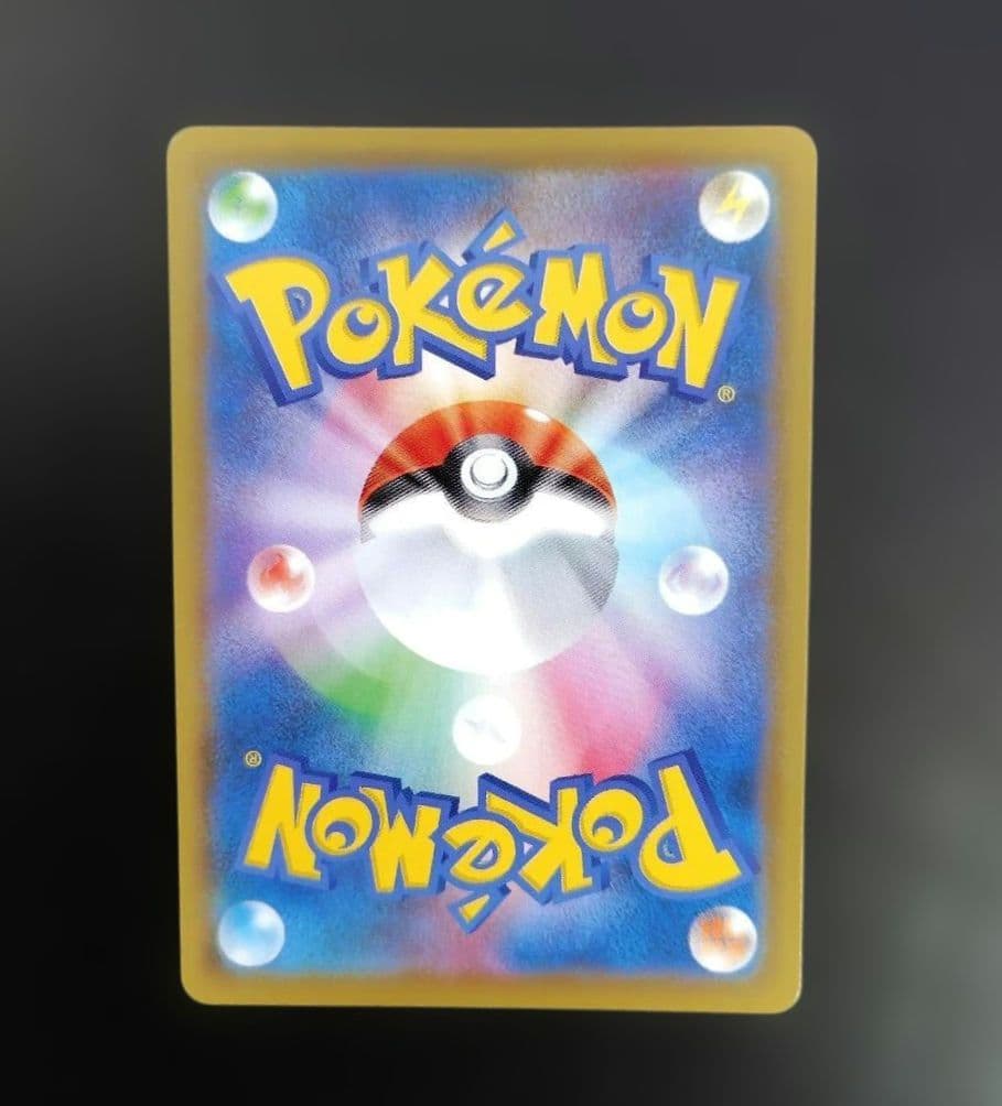 ピカチュウV 25周年記念ゴールデンピカチュウ25th GOLDENBOX