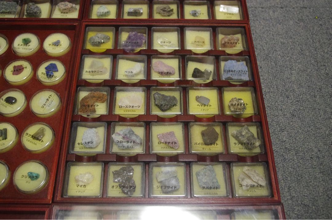 Deagostini 鉱物標本　コレクション