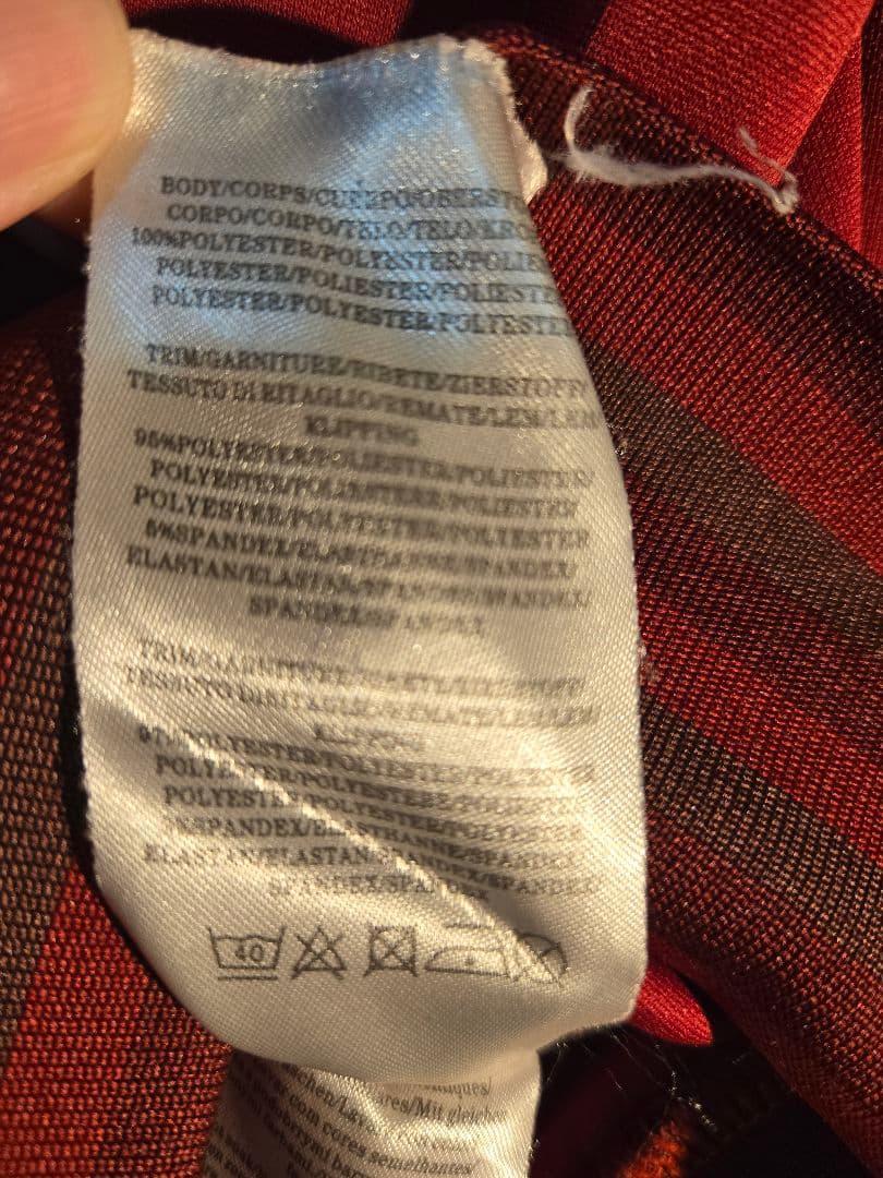 【美品】 2011-12 マンチェスターシティ UMBRO トラックジャケット