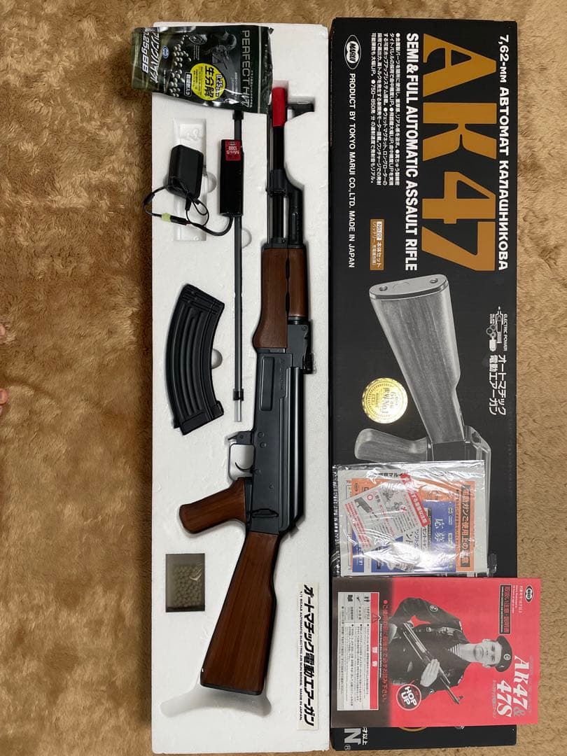 東京マルイ　AK47 オートマッチ電動エアガン