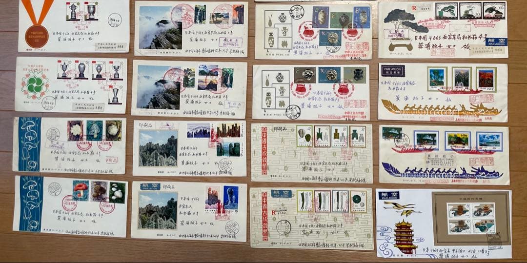 【123】FDCエンタイヤまとめ売り(16通)