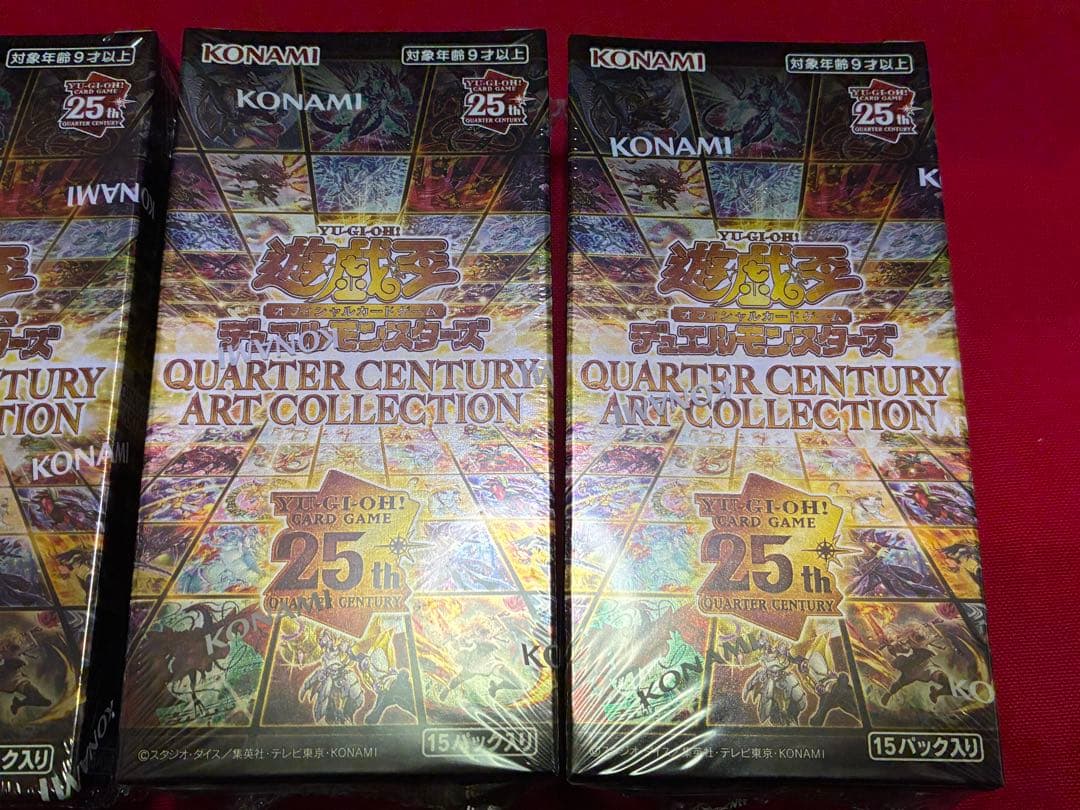 遊戯王 QUARTER CENTURY ART COLLECTION 8box