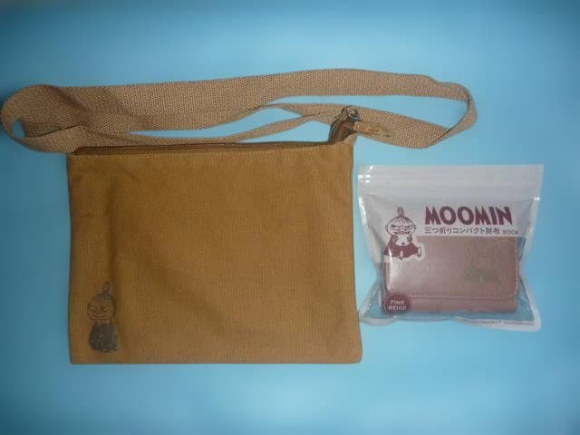 【ムーミンハウス 全巻(100巻)セットDeAGOS】未開封、ムーミン生誕80年