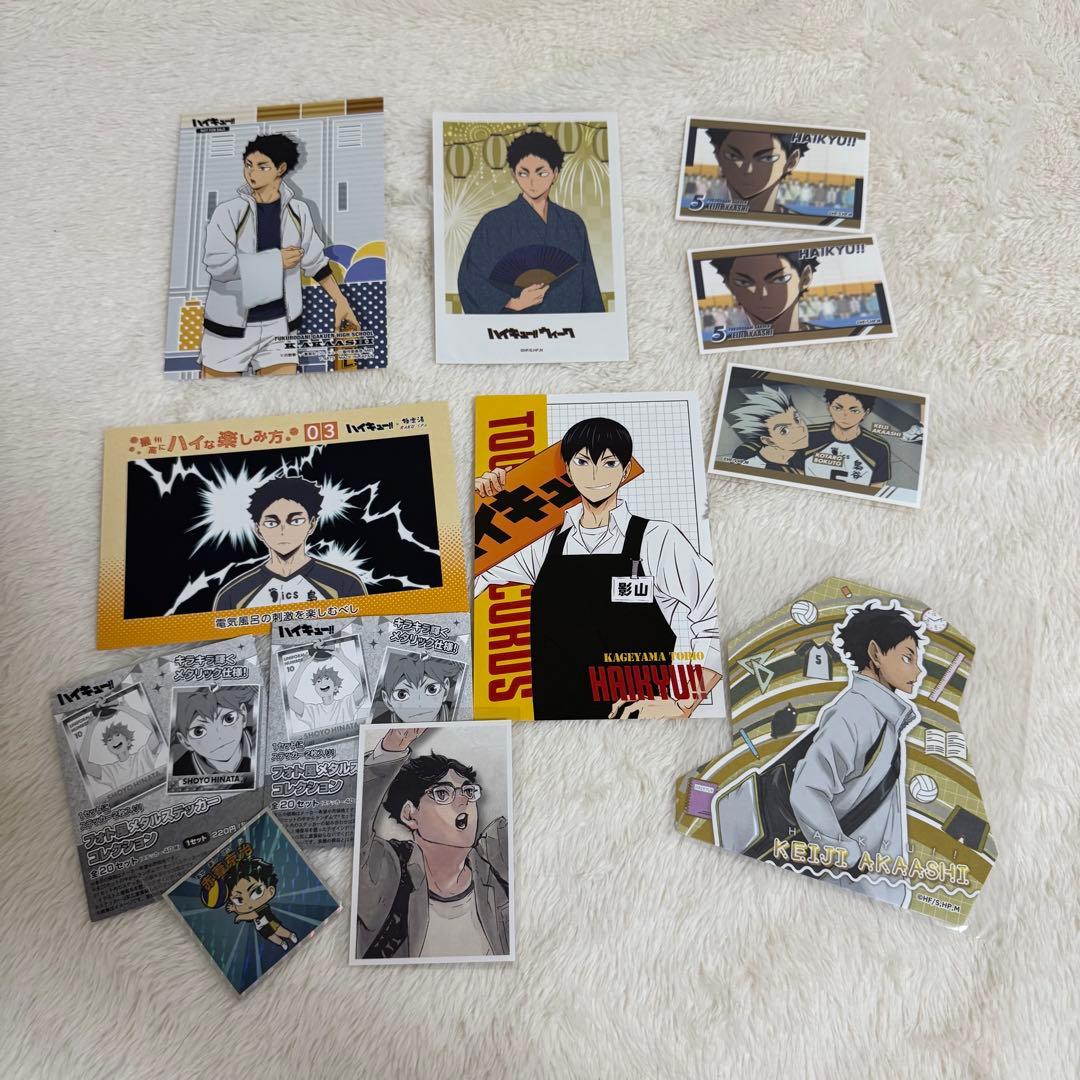 ハイキュー 赤葦京治 グッズ セット