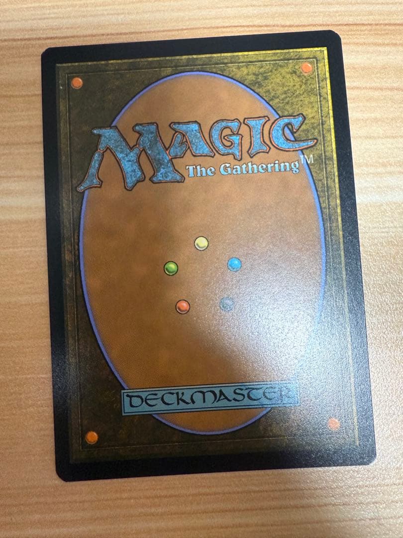 MTG スリヴァーの首領　Sliver Overlord ショーケース　foil