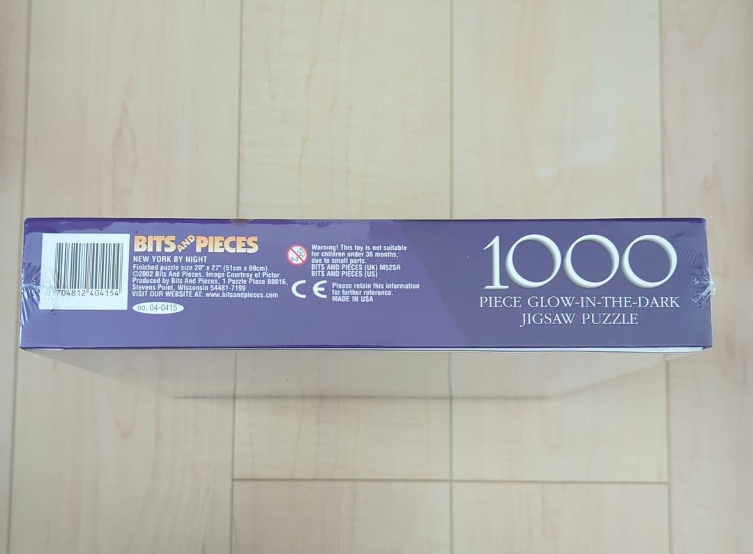 NEW YORK BY NIGHT 1000ピースジグソーパズル 希少