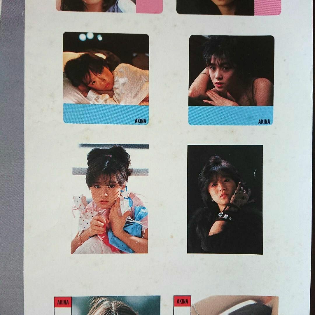 中森明菜 映像写真展 ポスター