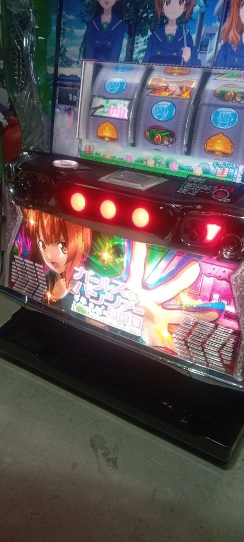 送料込パチスロ実機　スマスロ ガールズ＆パンツァー　最終章　不要ユニット付
