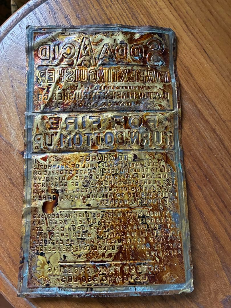 markun1024銅製　真鍮　サインプレート　看板　消化器　FIREレア