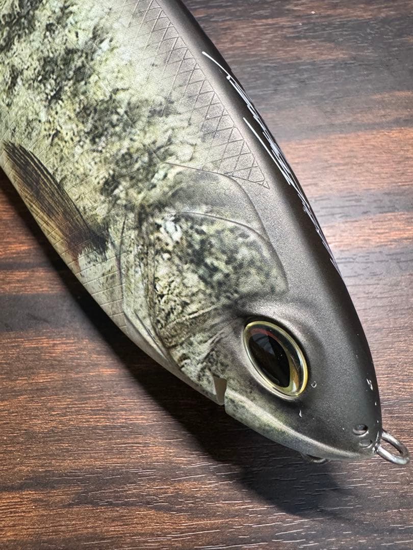 DRT KLASH Frenzy(フレンジー) DRTバス