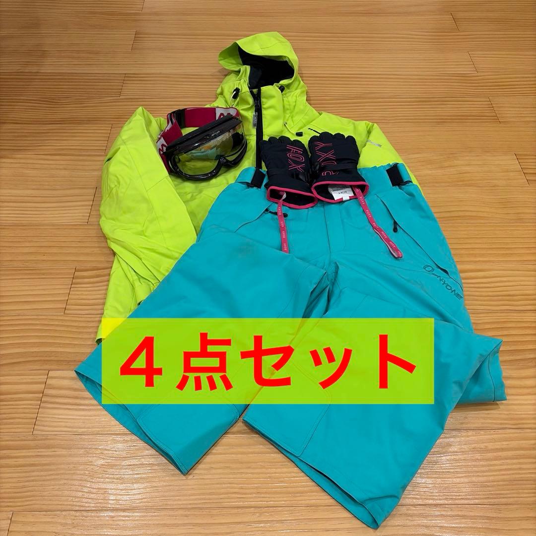 スキーウェア　ゴーグル　グローブ４点セット