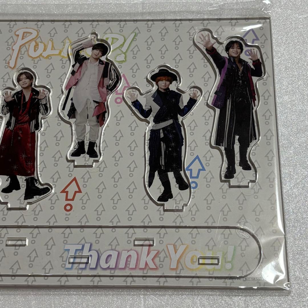 PULL UP! お家にJUMP賞 アクスタ Hey!Say!JUMP 未開封