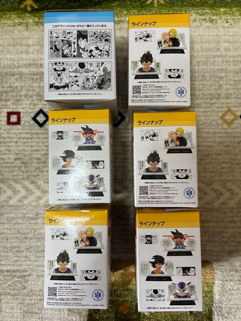 一番くじDRAGON BALL ドラゴンボール40th フィギュア　新品未開封