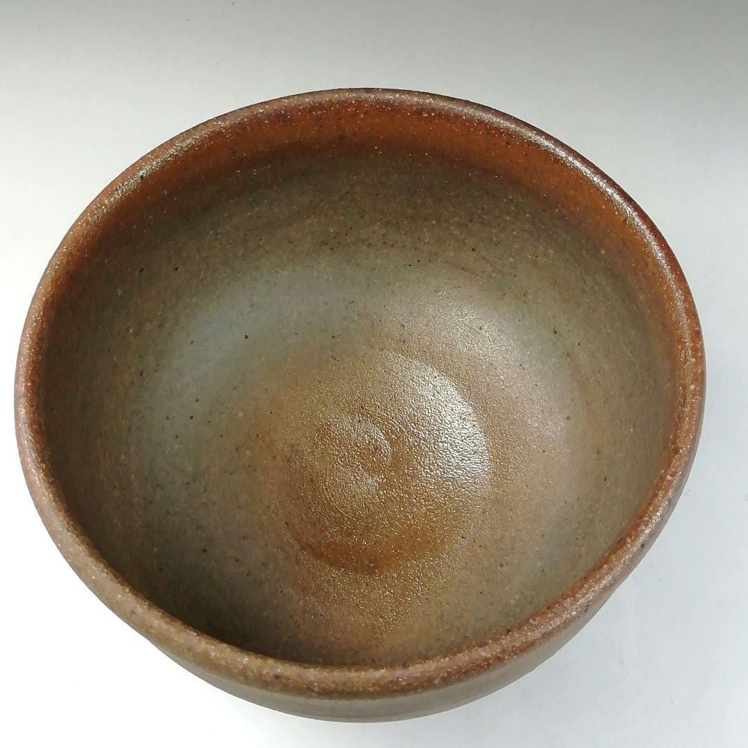 Ｔ１０９　茶碗　『薫染　茶碗』『益子焼』『箕輪靖夫』　共箱　抹茶碗　茶道具