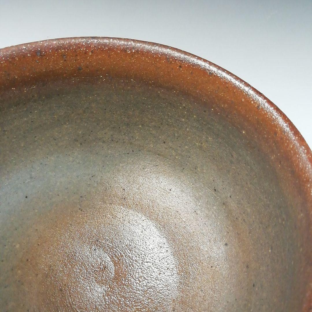 Ｔ１０９　茶碗　『薫染　茶碗』『益子焼』『箕輪靖夫』　共箱　抹茶碗　茶道具