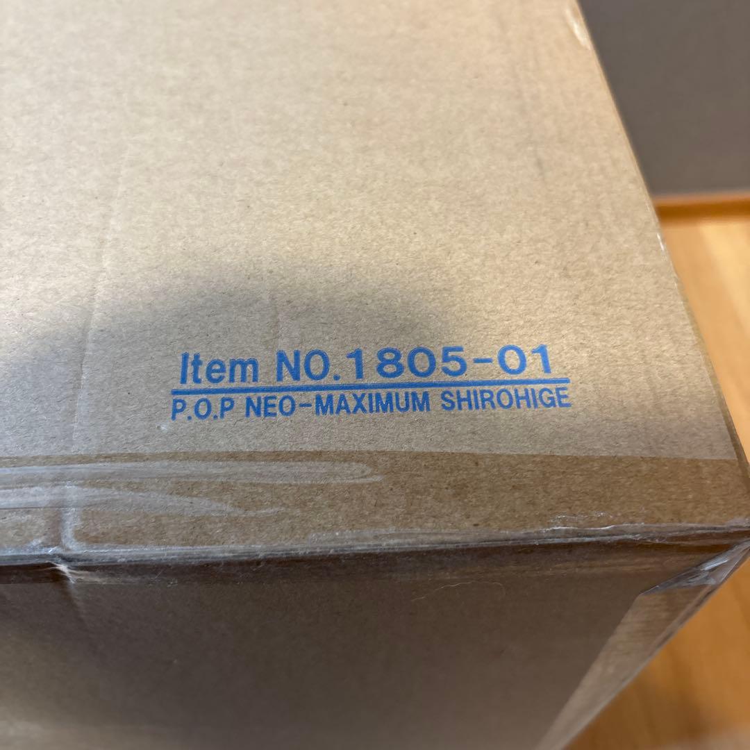 未開封 P.O.P 白ひげ　エドワードニューゲート　MAXIMUM 初版