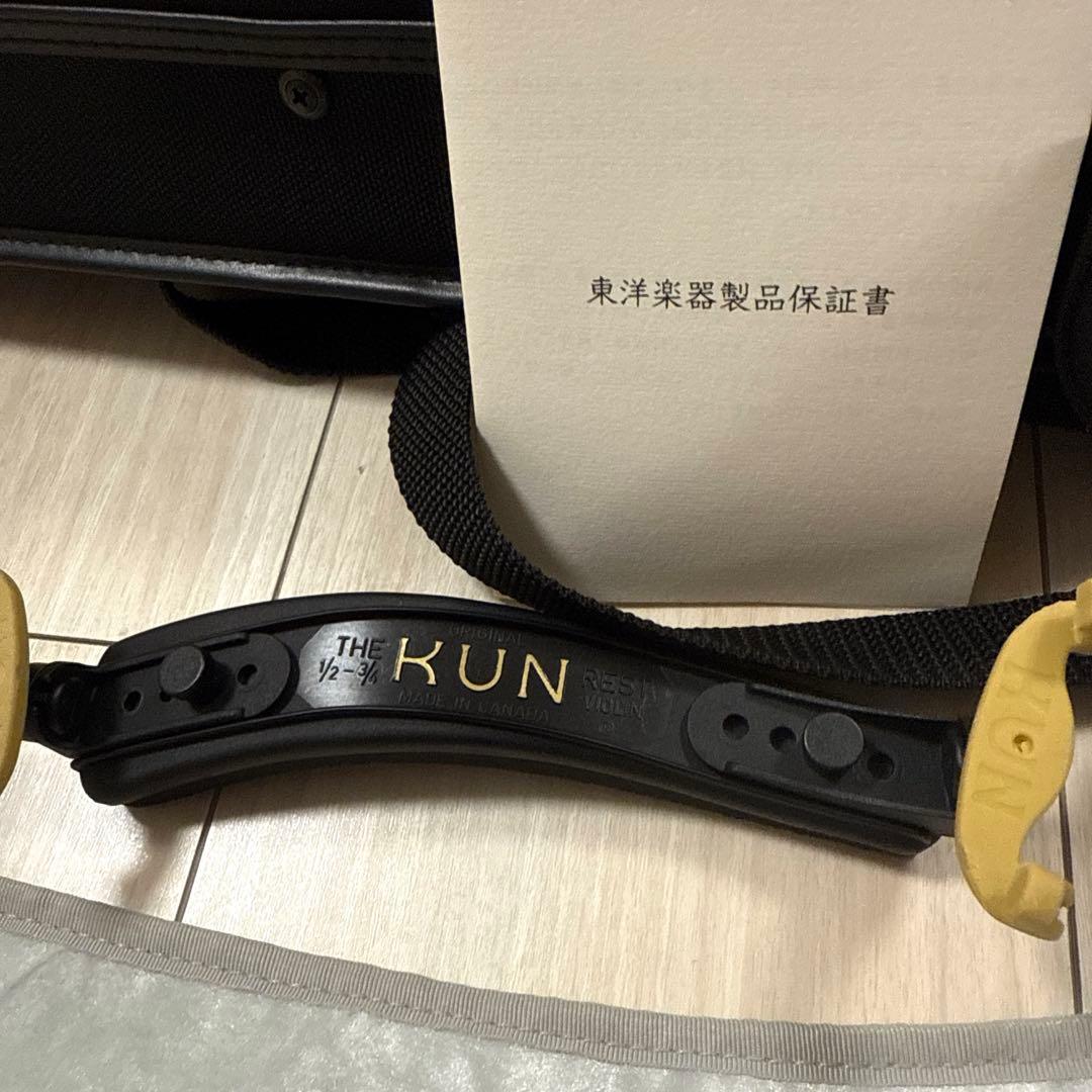 SUZUKIバイオリン No.280 1/2サイズ【ケース、肩当て付き】