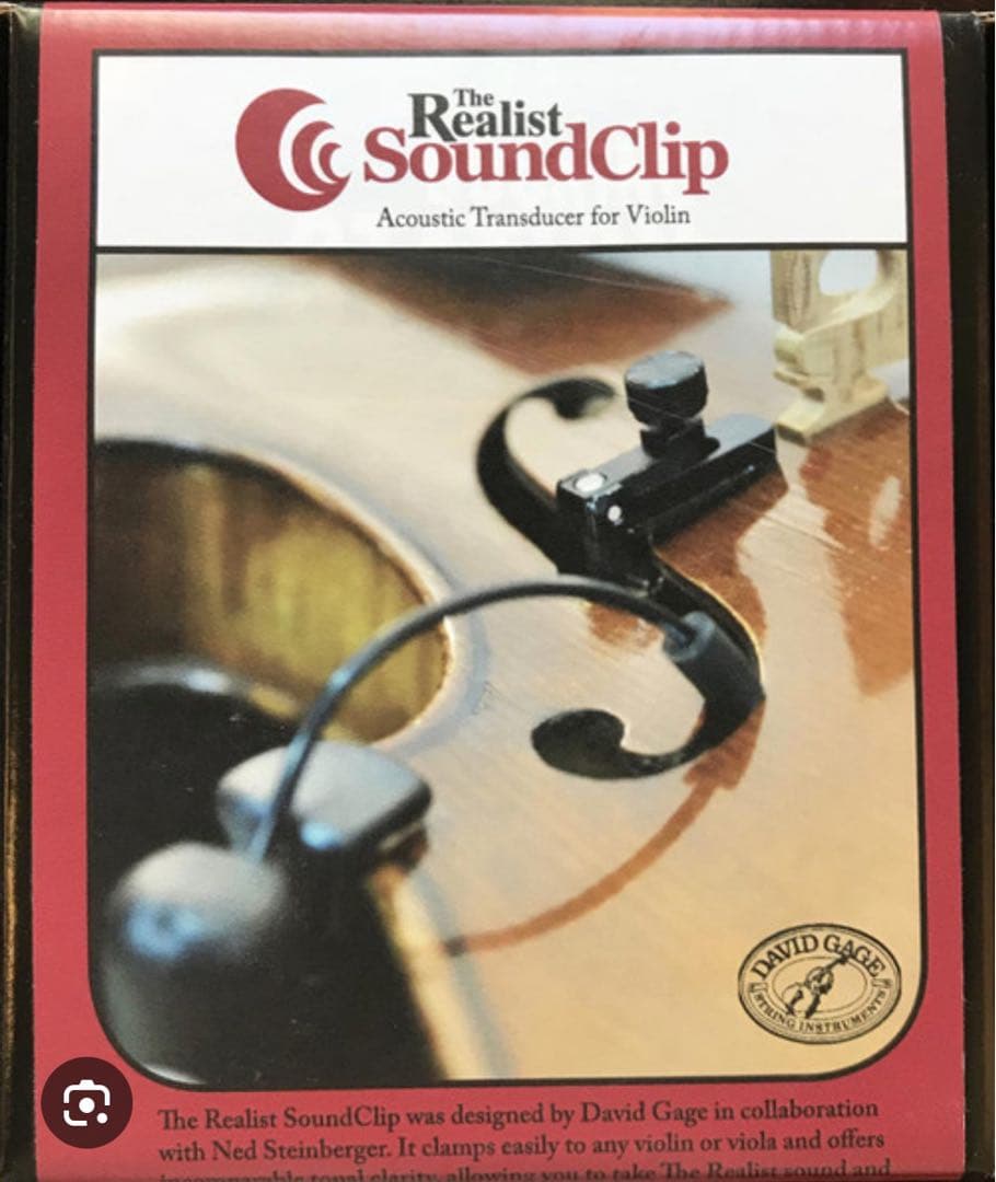 The Realist ヴァイオリン用サウンドクリップ