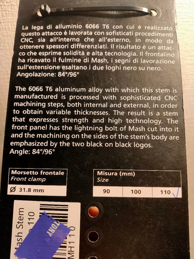 【希少】Cinelli MASHコラボ ステム ブラック 31.8mm