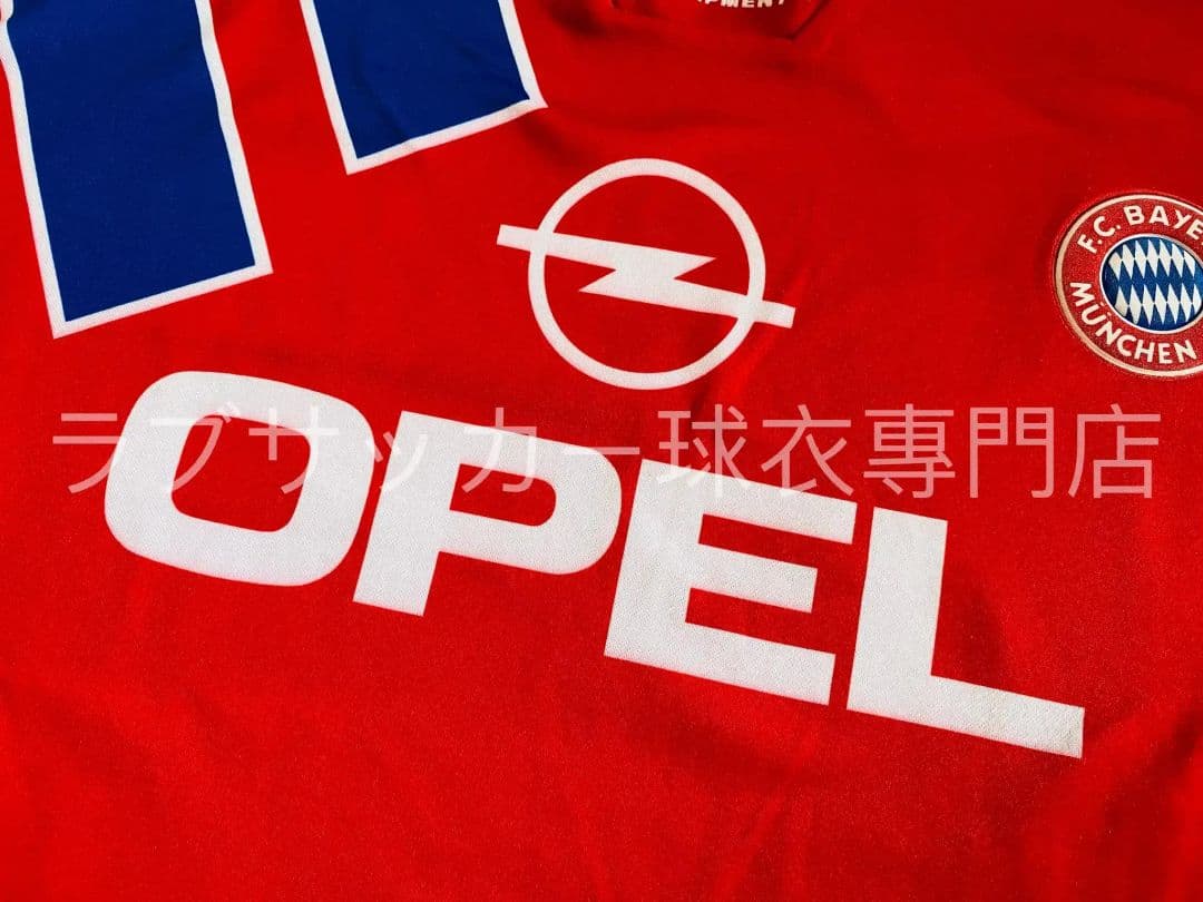 バイエルンミュンヘン 91/93 ホーム ユニフォーム