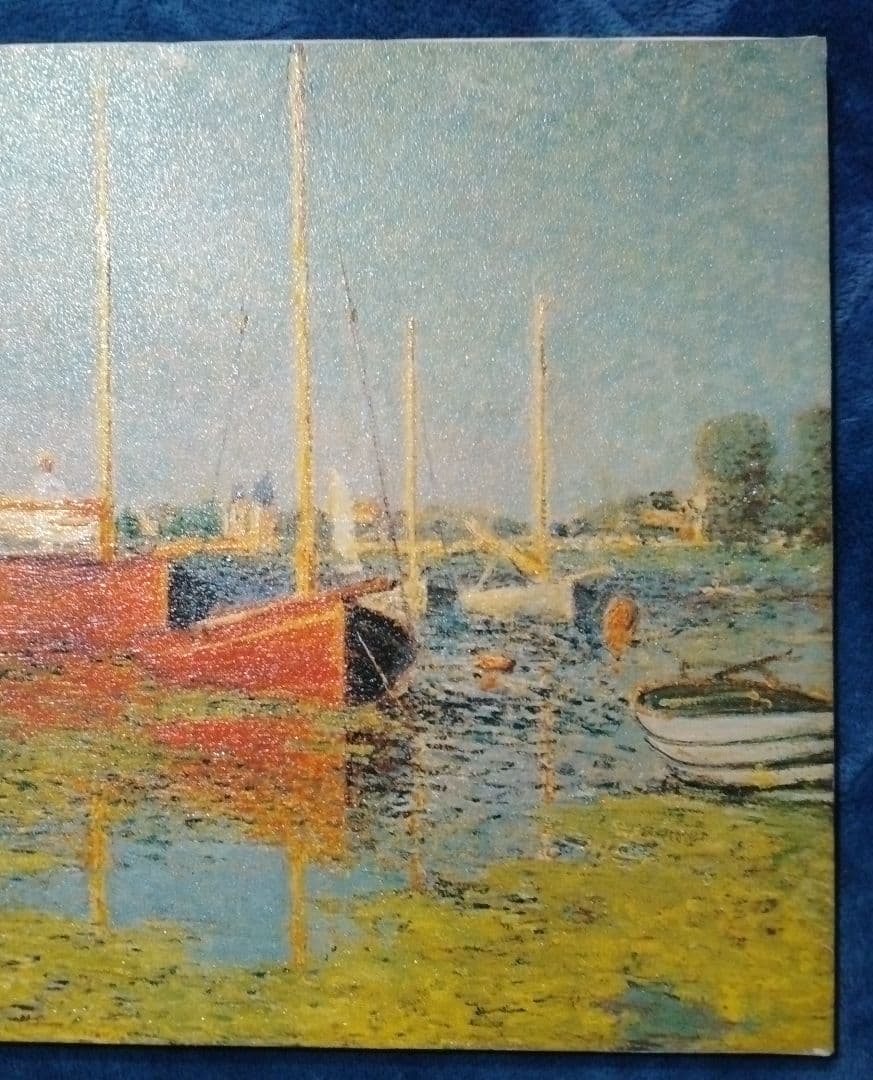 モネ　複製画「アルジャントゥーユー」